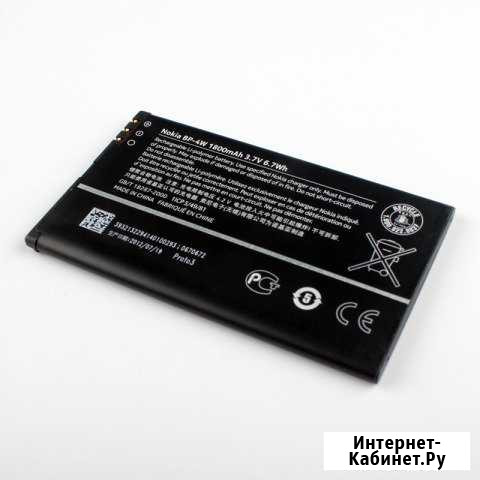 Аккумулятор Nokia BP-4W Москва - изображение 1