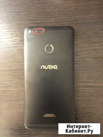 ZTE Nubia z17 mini Орёл - изображение 1