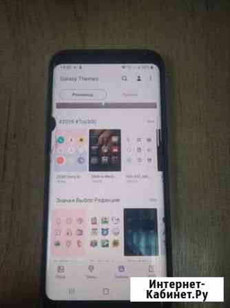SAMSUNG Galaxy s8 4/64 Саранск