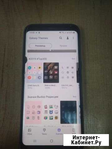 SAMSUNG Galaxy s8 4/64 Саранск - изображение 1