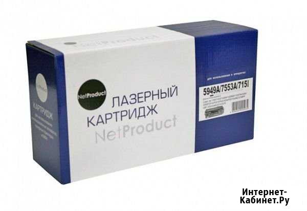 Картридж NetProduct Q5949A/Q7553A Махачкала - изображение 1
