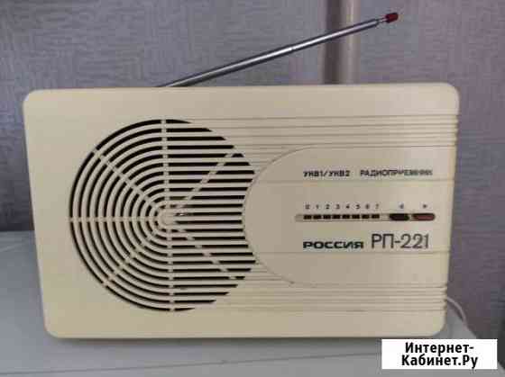 Радио приемник Курган