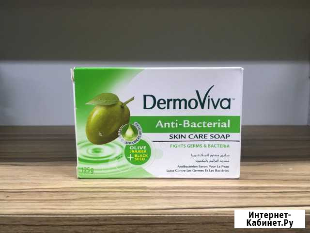 Мыло Dermoviva для ухода за кожей Грозный - изображение 1