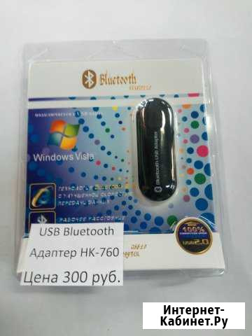 USB Bluetooth Адаптер HK-760 Ухта - изображение 1