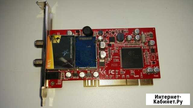 Спутниковый тюнер DVB-S2 TeVii S460 Владикавказ - изображение 1