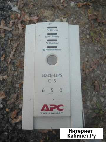 Источник бесперебойного питания ибп APC back-UPS C Тула - изображение 1