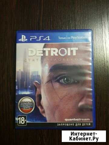 Detroit Канск - изображение 1