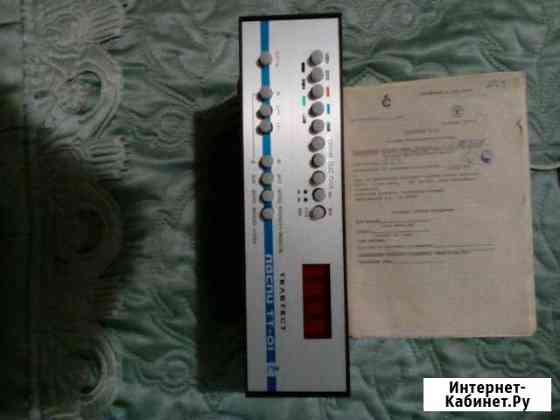 Прибор Ульяновск