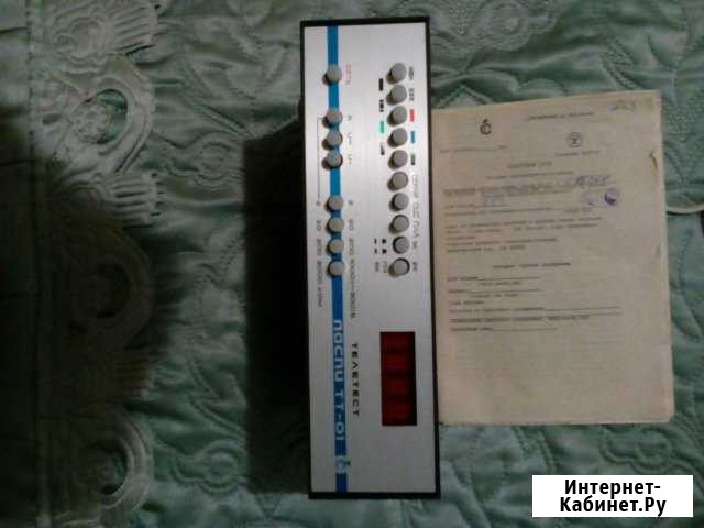 Прибор Ульяновск - изображение 1