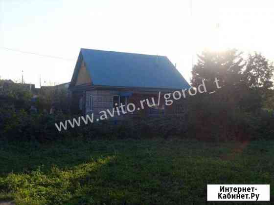 Дом 68 кв.м. на участке 20 сот. Туймазы