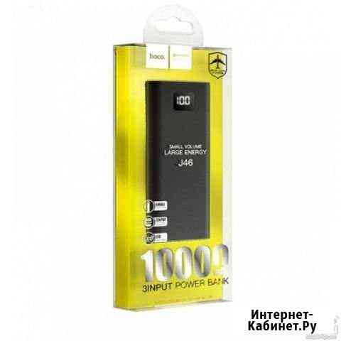 Внешний аккумулятор Hoco J46 10000mAh Воткинск