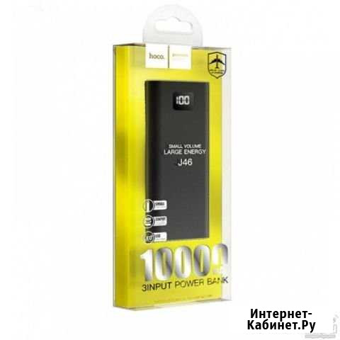 Внешний аккумулятор Hoco J46 10000mAh Воткинск - изображение 1