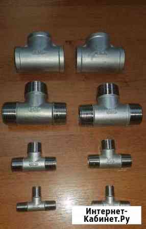 Тройник нержавейка резьбовой Нижний Новгород