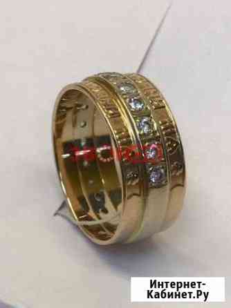 Кольцо с/к 585 Нижний Новгород
