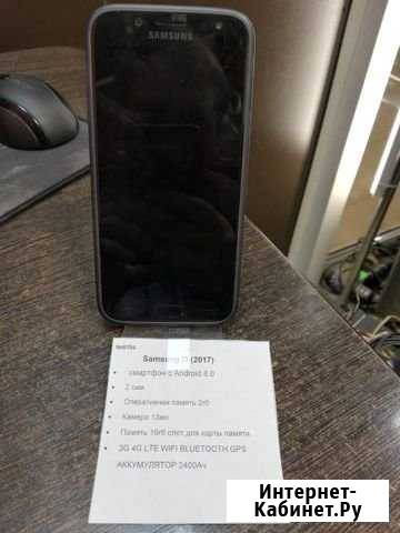 SAMSUNG j3 2017 Омск - изображение 1