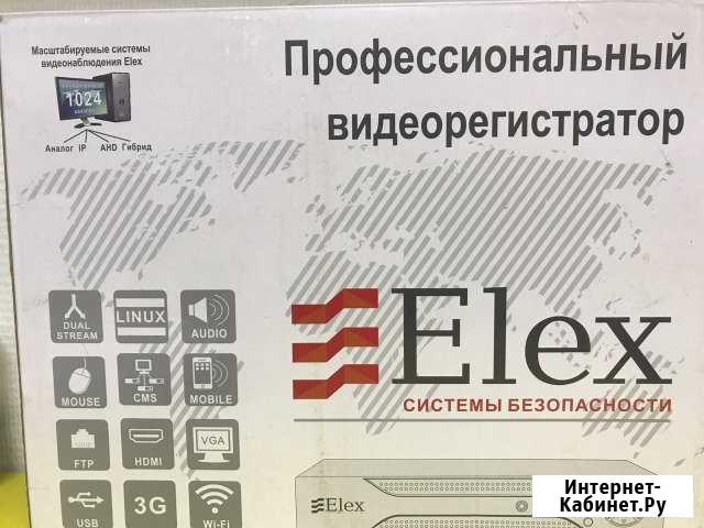 Видеорегистратор Elex H-8 Nano AHD 6Tb Нижний Новгород - изображение 1