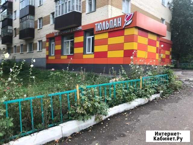 Торговое помещение, 84.1 кв.м. Саранск - изображение 1