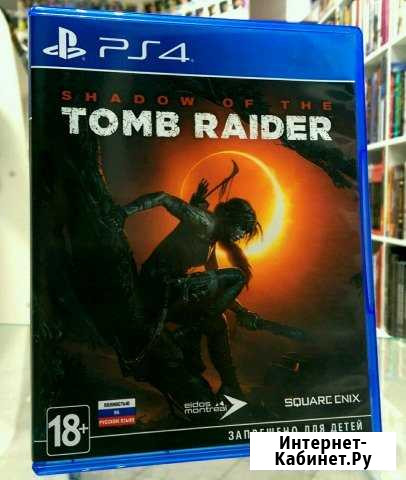 Серия игр для PS4 Tomb Raider Мурманск - изображение 1