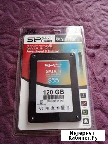 Жёсткий диск ssd 120 гб Майкоп - изображение 1