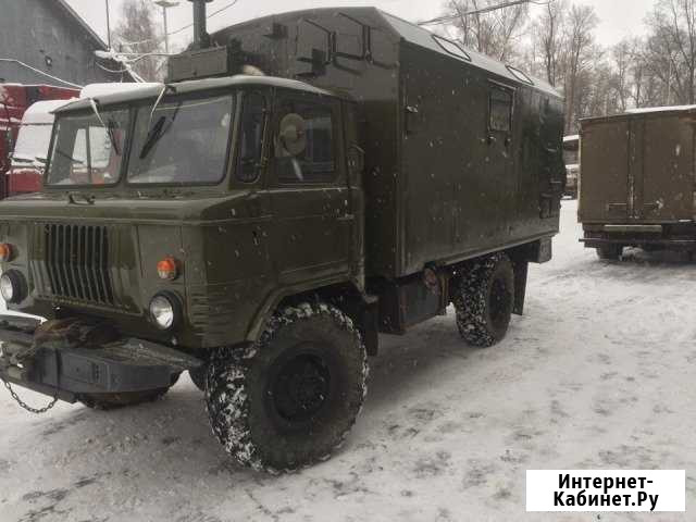 Газ 66 (кунг) Ярославль - изображение 1