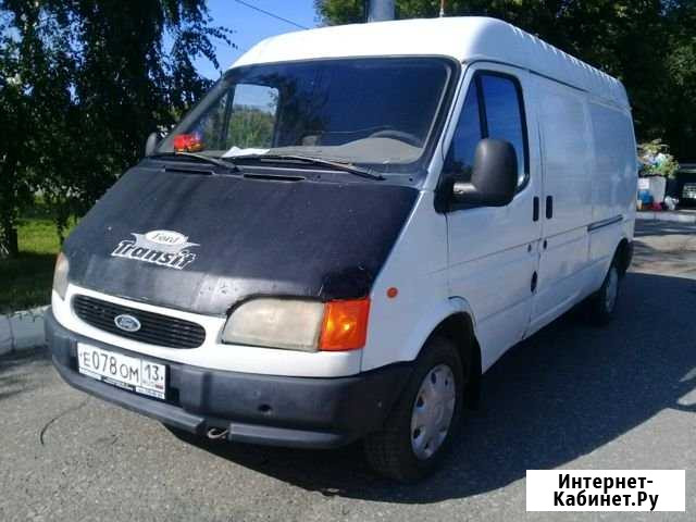 Грузоперевозки форд транзит Саранск - изображение 1