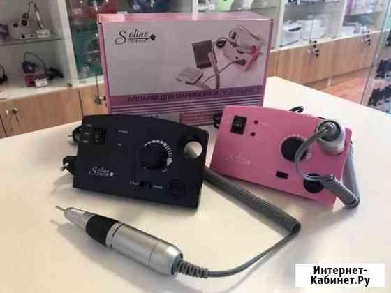 Soline Charms, Аппарат LX-868, 35W 35000 Об./Мин Омск