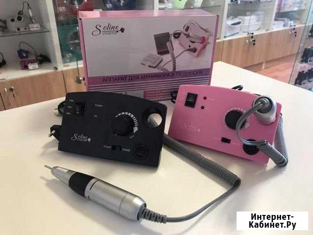 Soline Charms, Аппарат LX-868, 35W 35000 Об./Мин Омск - изображение 1