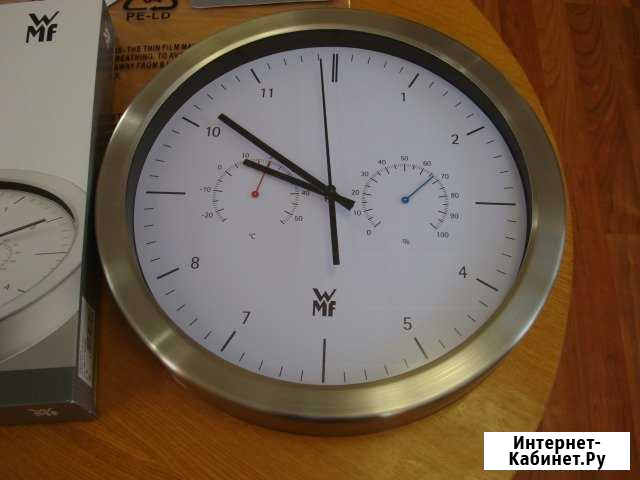 Настенные часы WMF ProfiSelect (Germany) Киров - изображение 1