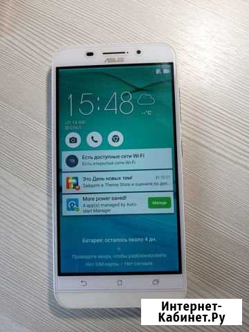 Asus ZC550KL Калуга - изображение 1