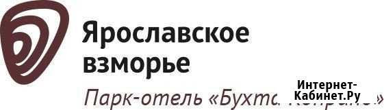 Официант Волга - изображение 1