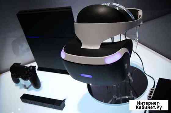 Прокат Sony 4 VR Кумертау