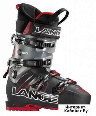 Горнолыжные ботинки Lange XC 100 Абакан