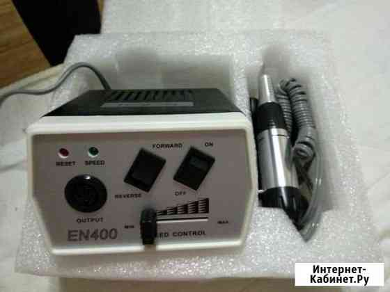 Машинка для маникюра 35w Волгоград