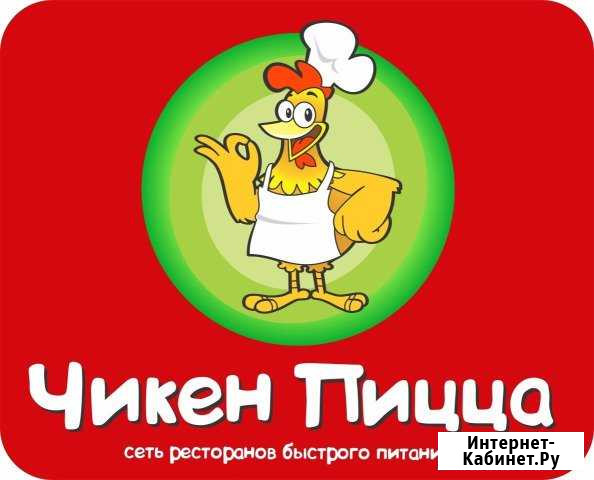 Продавец кассир Ярцево - изображение 1