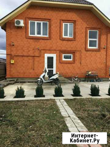 Дом 150 кв.м. на участке 5 сот. Белореченск - изображение 1