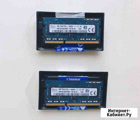 Оперативная память SK hynix 12800s 2x4gb Брянск