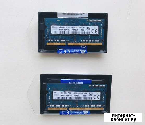 Оперативная память SK hynix 12800s 2x4gb Брянск - изображение 1