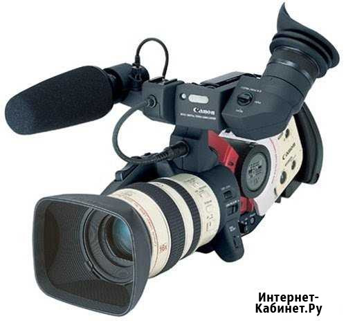 Canon XL1 Ялуторовск - изображение 1