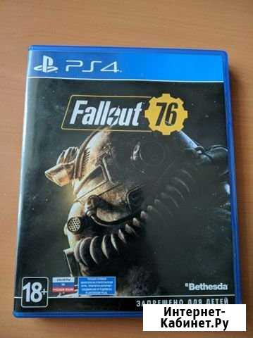 Fallout 76 Рязань - изображение 1