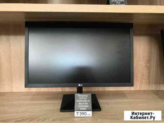 Монитор LG 22MK430H-B Грозный