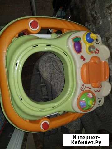 Игровой центр Кострома - изображение 1