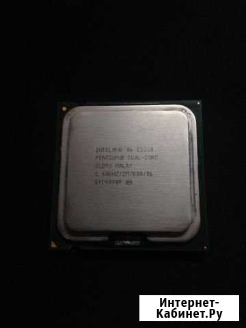 Intel pentium E5300 2.60ghz Челябинск - изображение 1