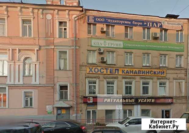 Офисное помещение, 125.3 кв.м. Нижний Новгород - изображение 1