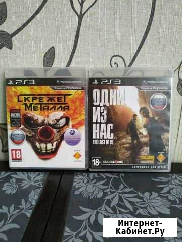 Игры Sony PS3 Ковров - изображение 1