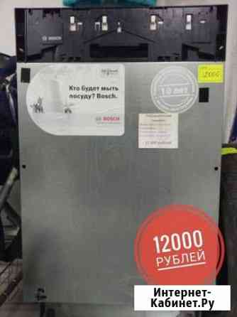 Посудомоечная машина Bosch Ангарск
