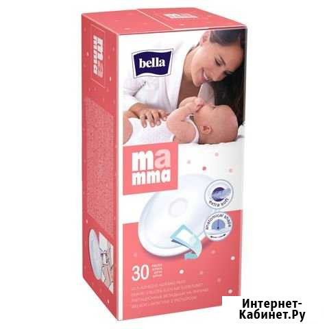 Лактационные вкладыши Пенза - изображение 1