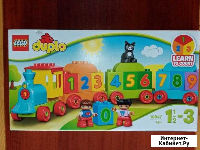 Конструктор Лего (Lego) поезд Мариинск - изображение 1