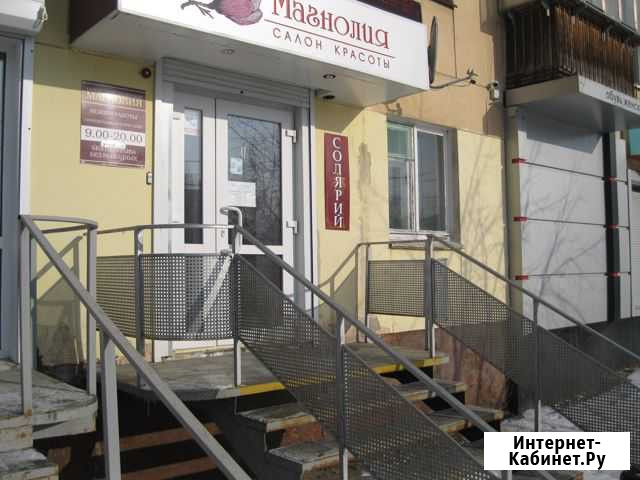 Офисное помещение, 52 кв.м. Нижний Тагил - изображение 1
