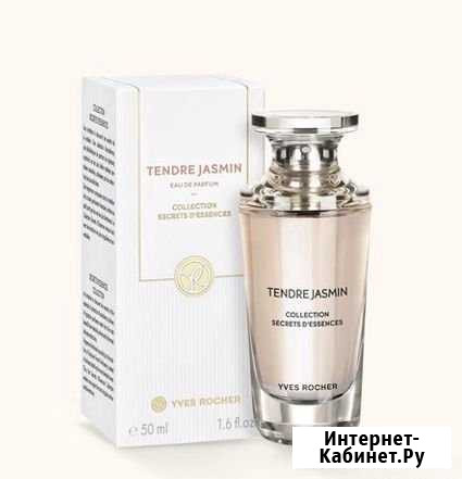 Парфюмерная вода Ив Роше 50 мл, новая Смоленск - изображение 1