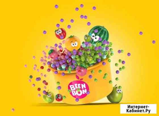 Франшиза мороженого beenbon Люберцы